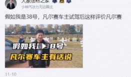 江阴吃瓜最新事件爆料新闻,揭秘背后惊人真相，网络热议持续发酵