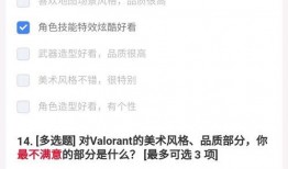 王牌战士2爆料视频大全,爆料视频大盘点，精彩瞬间抢先看！