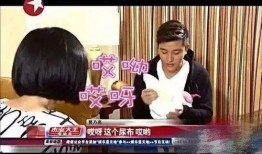 爆料模范夫妻名单大全视频,视频爆料背后的感人故事