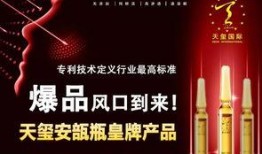 化妆品行业爆料视频大全,爆料视频大全深度解析