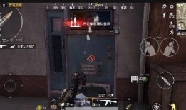 和平精英新红皮爆料最新,神秘红衣英雄即将登场，战火重燃！